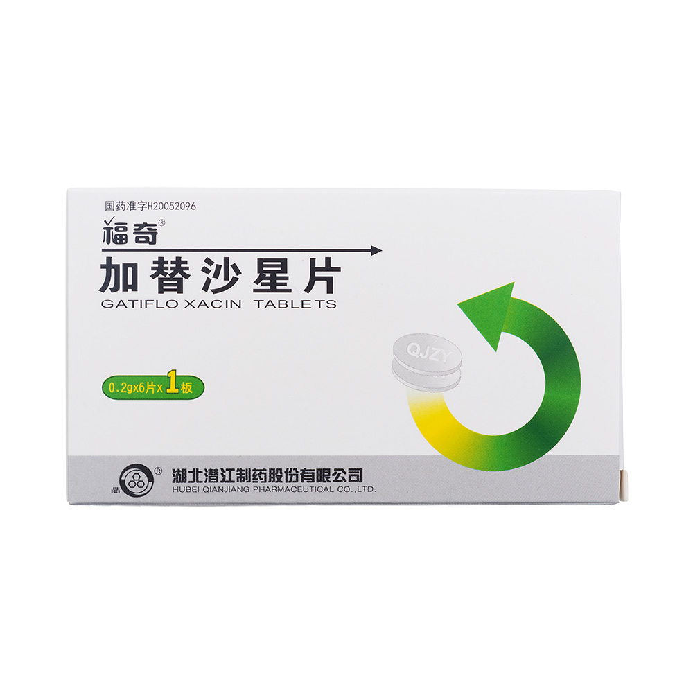 加替沙星片(福奇)