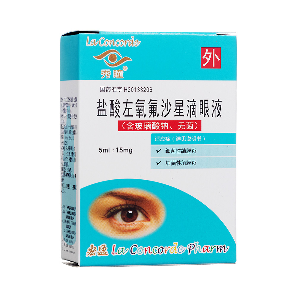 中西药品 抗生素类 盐酸左氧氟沙星滴眼液(秀瞳) 【性 状】