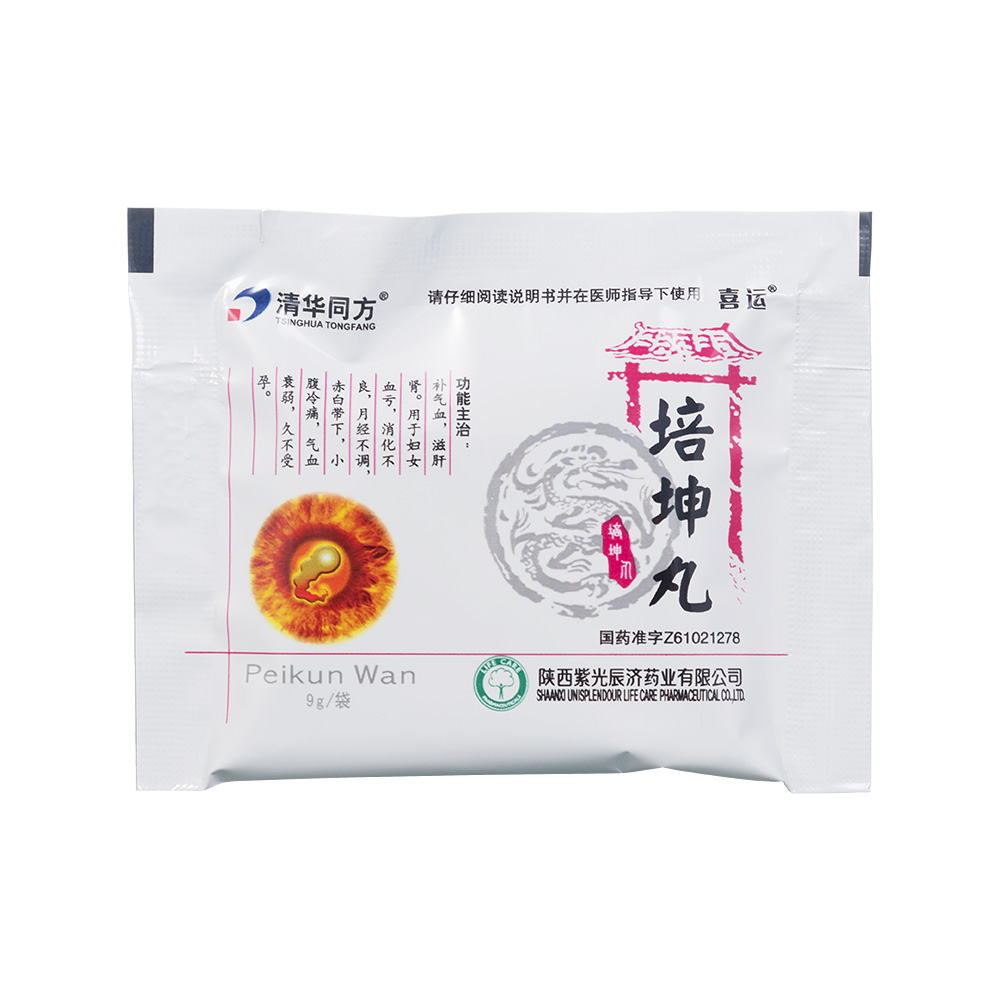 培坤丸(喜运)
