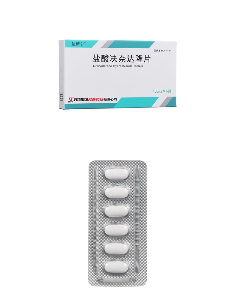 盐酸决奈达隆片达新宁