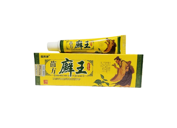 苗方癣王抑菌乳膏(益夫净(苗方癣王抑菌乳膏(益