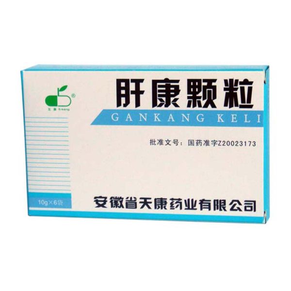 肝康颗粒天康