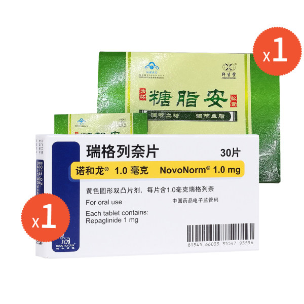 诺和龙 控糖调脂组合