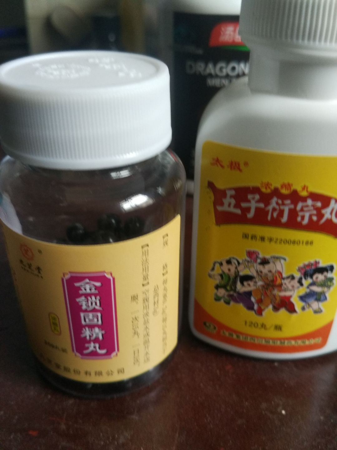 評論圖