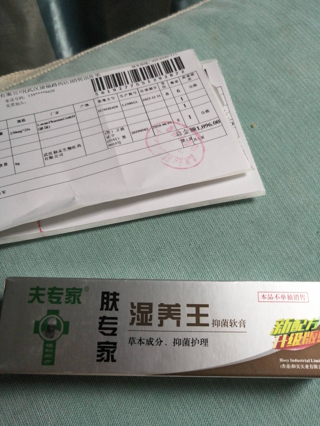 評(píng)論圖
