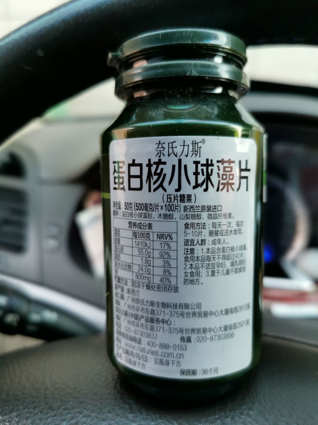 評論圖