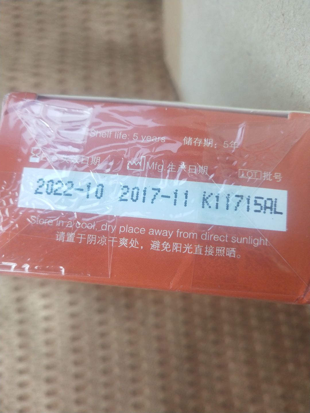 評論圖