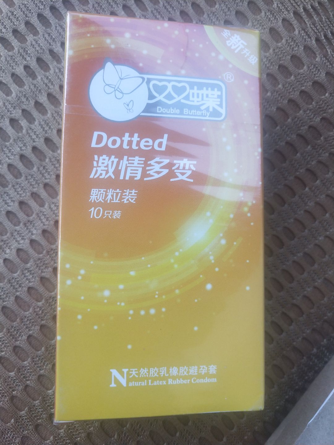 評論圖