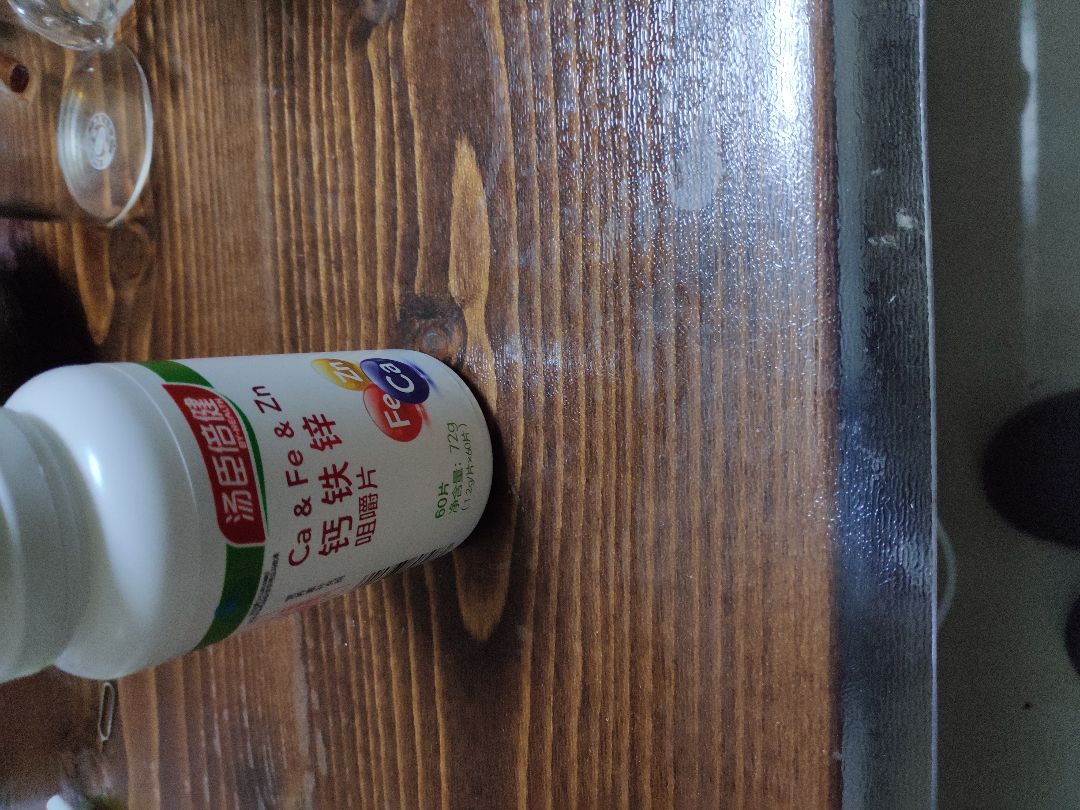 評論圖