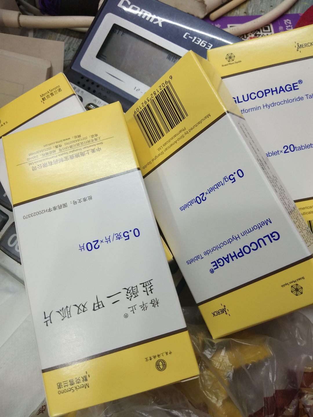 盐酸二甲双胍片(格华止)