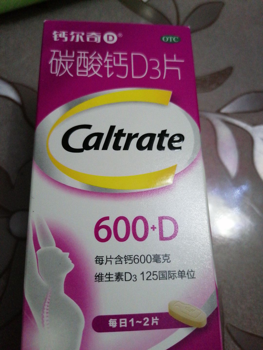 評論圖