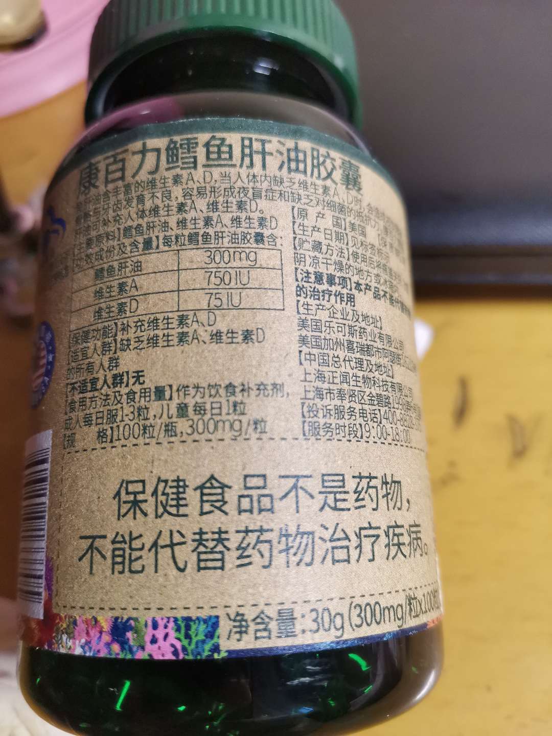 評(píng)論圖