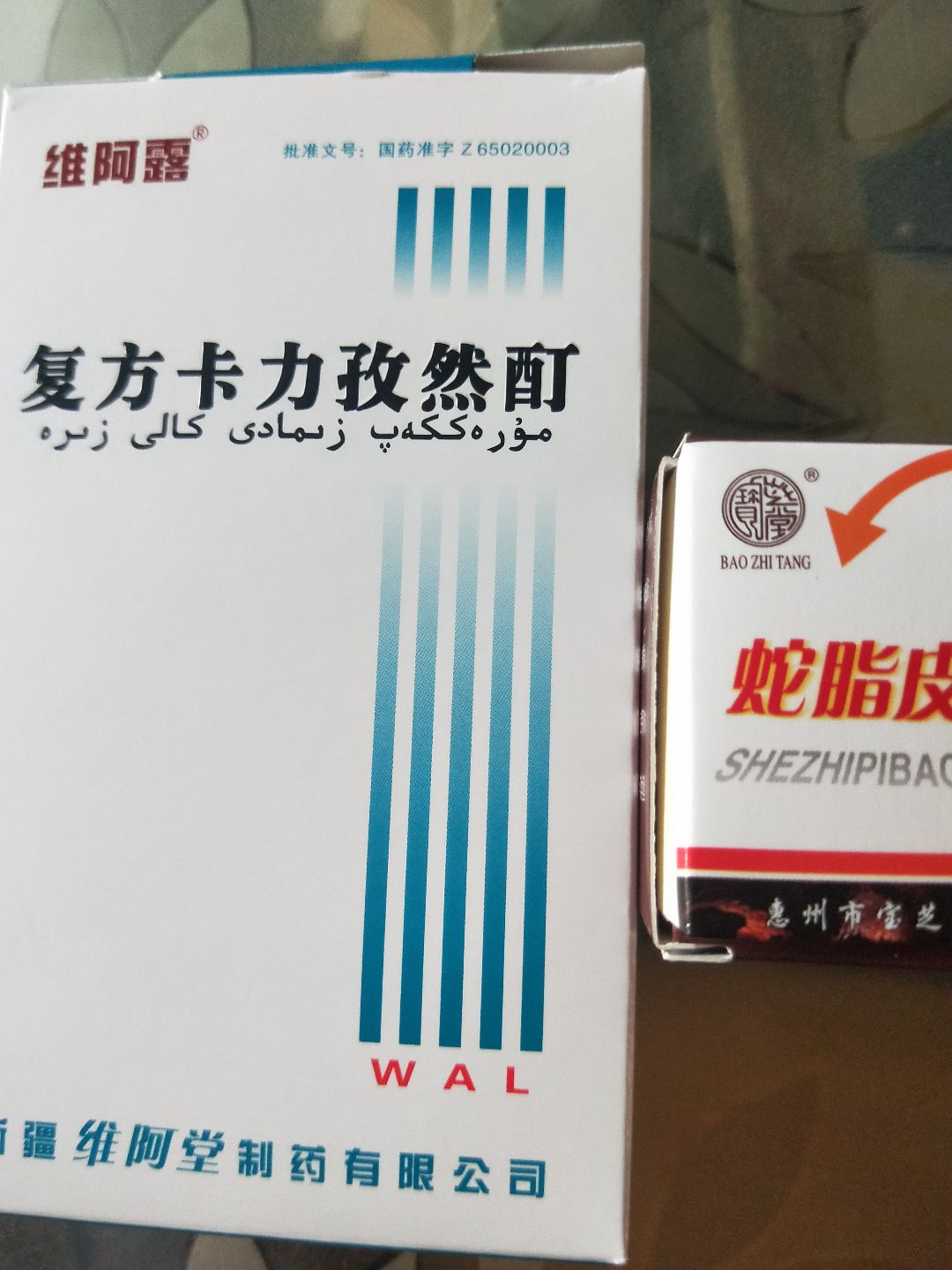評(píng)論圖