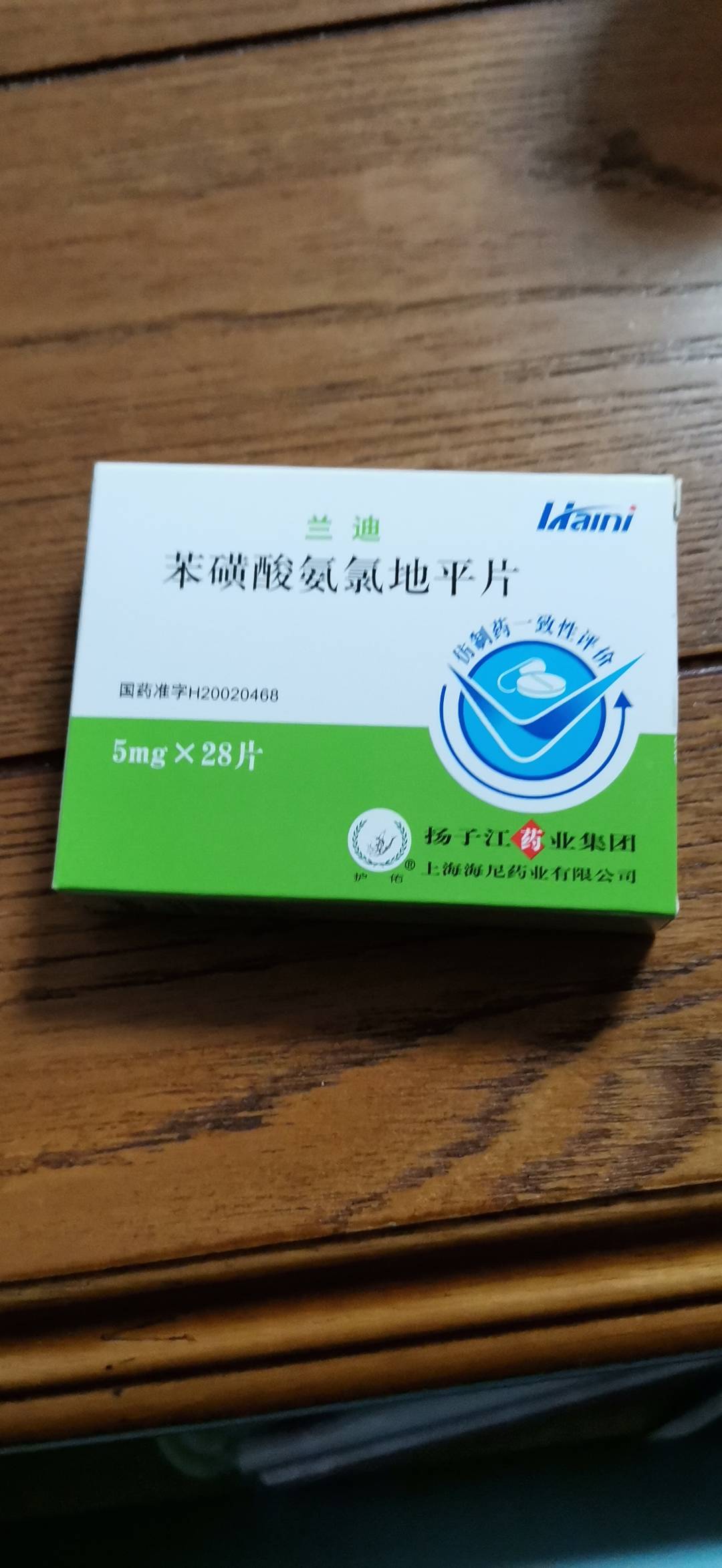 評論圖