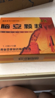 評論圖