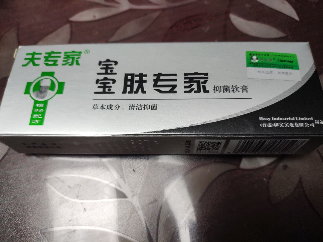 評(píng)論圖