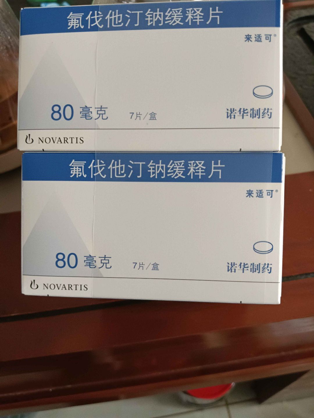 氟伐他汀钠缓释片(来适可)