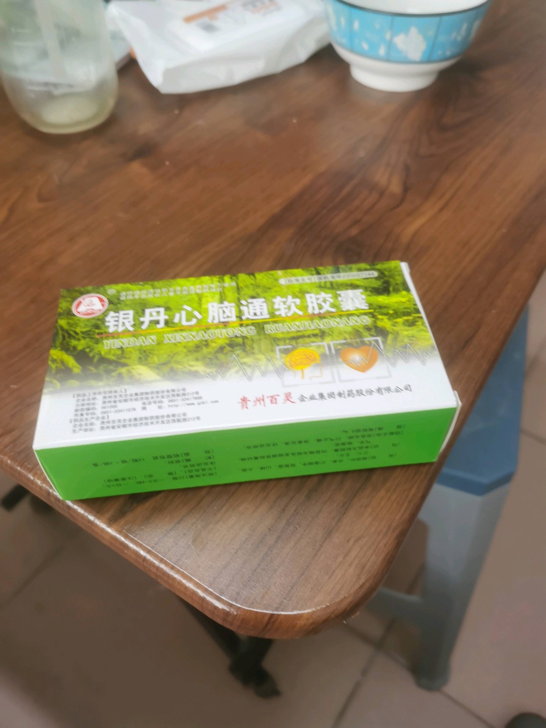 银丹心脑通软胶囊(贵州百灵)