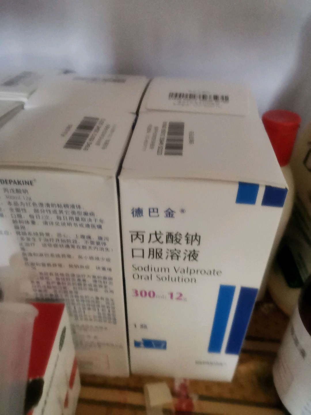 丙戊酸钠缓释片(i)(德巴金)