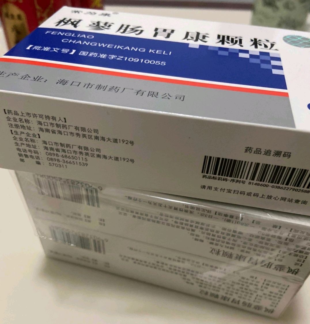 枫蓼肠胃康颗粒(常为康)