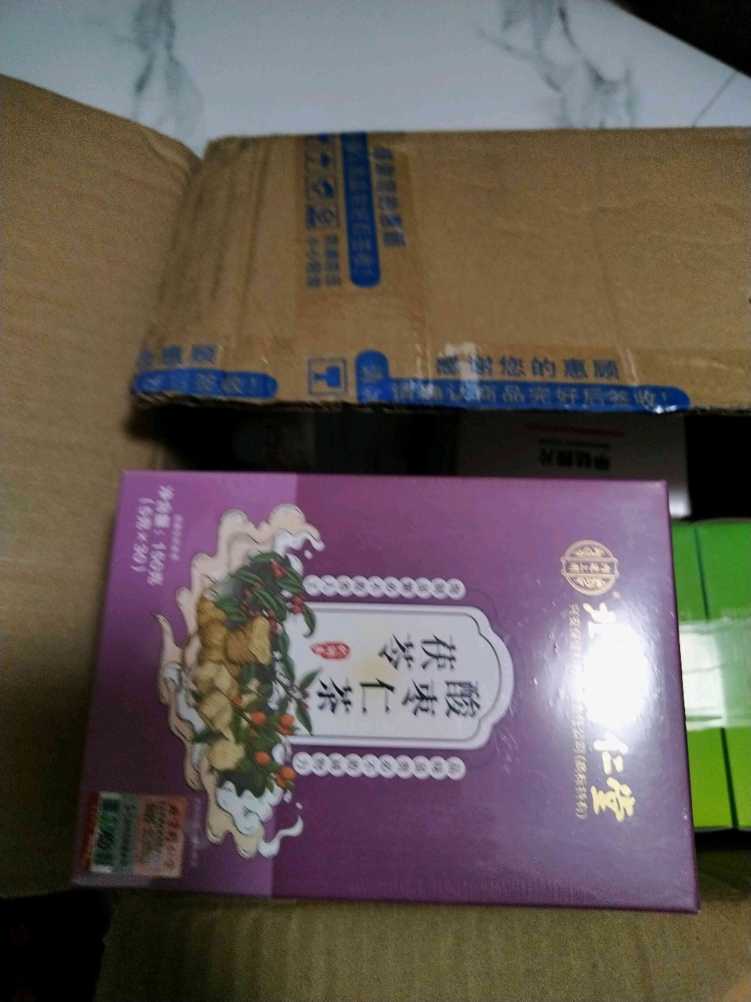 評(píng)論圖