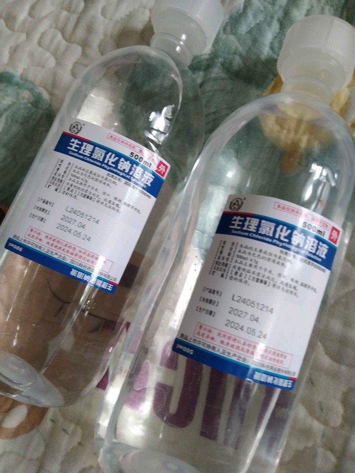 生理氯化钠溶液(科伦)