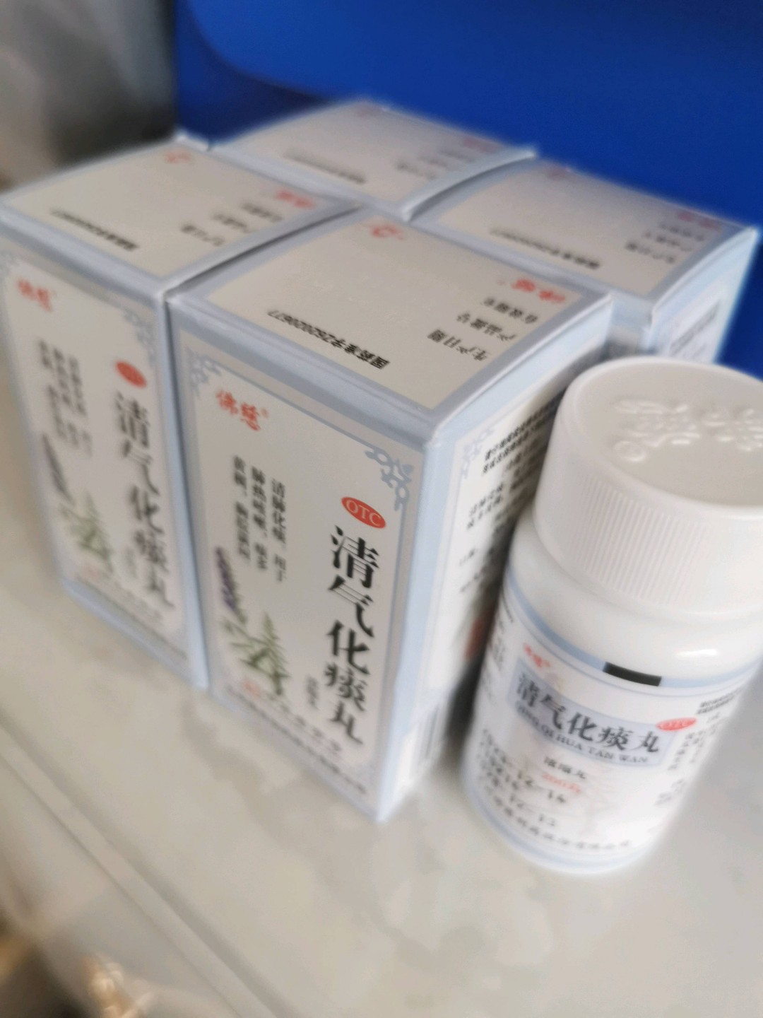 清气化痰丸(佛慈)