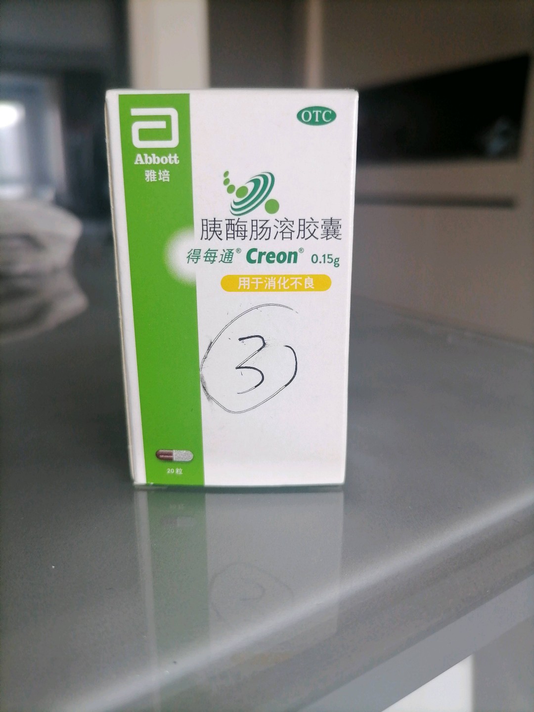 胰酶肠溶胶囊(得每通)