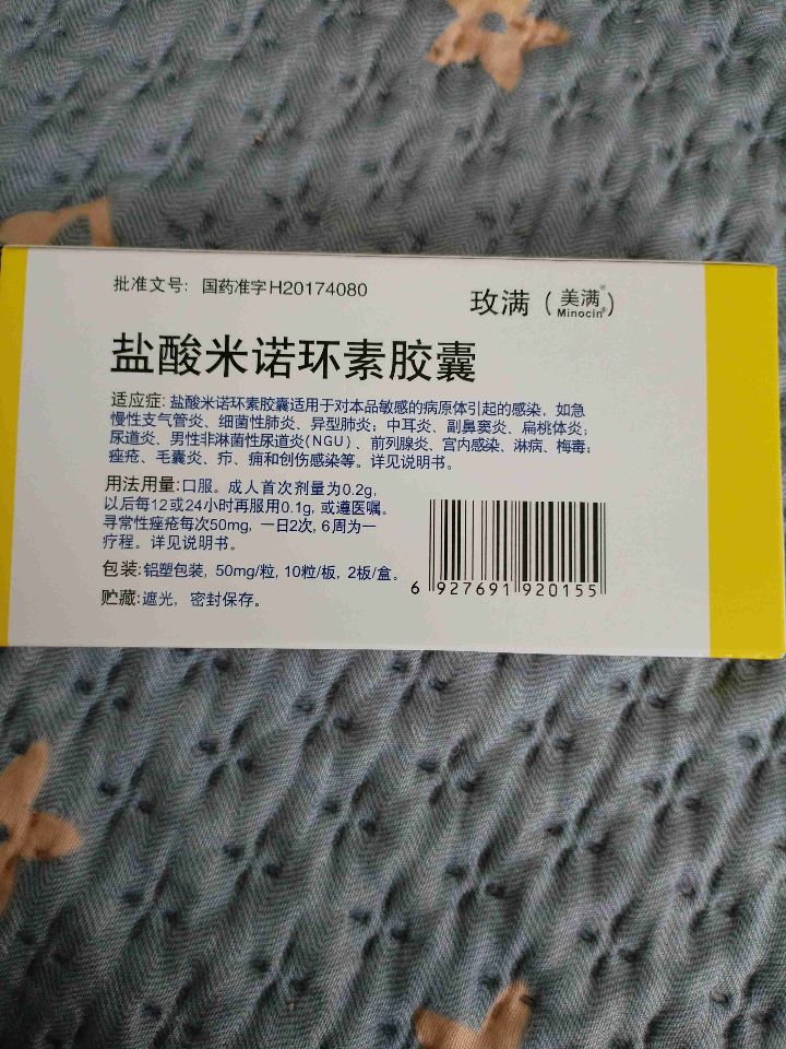 評(píng)論圖