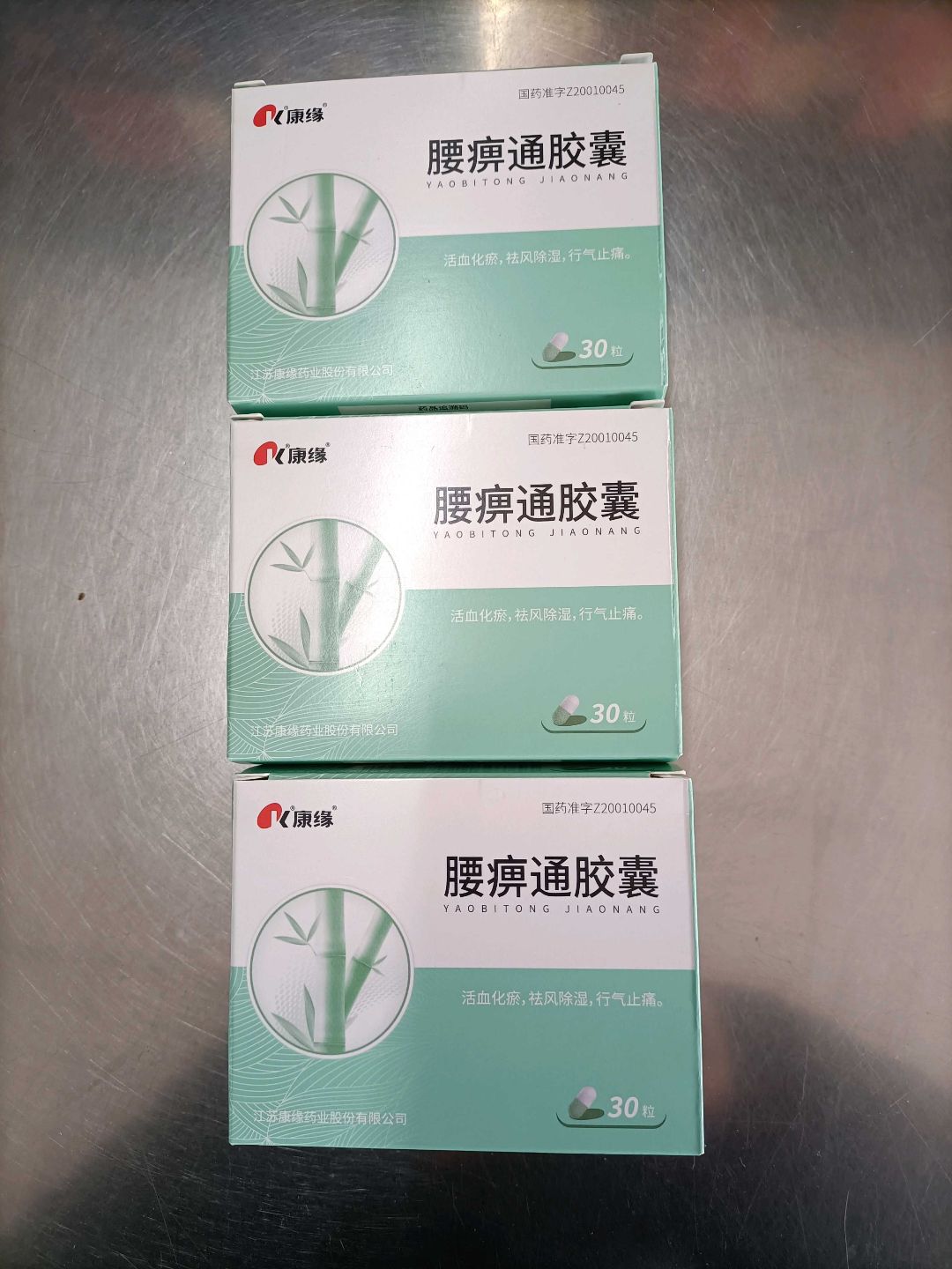 評論圖