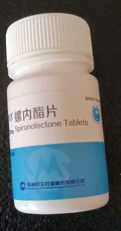 螺内酯片(民生)