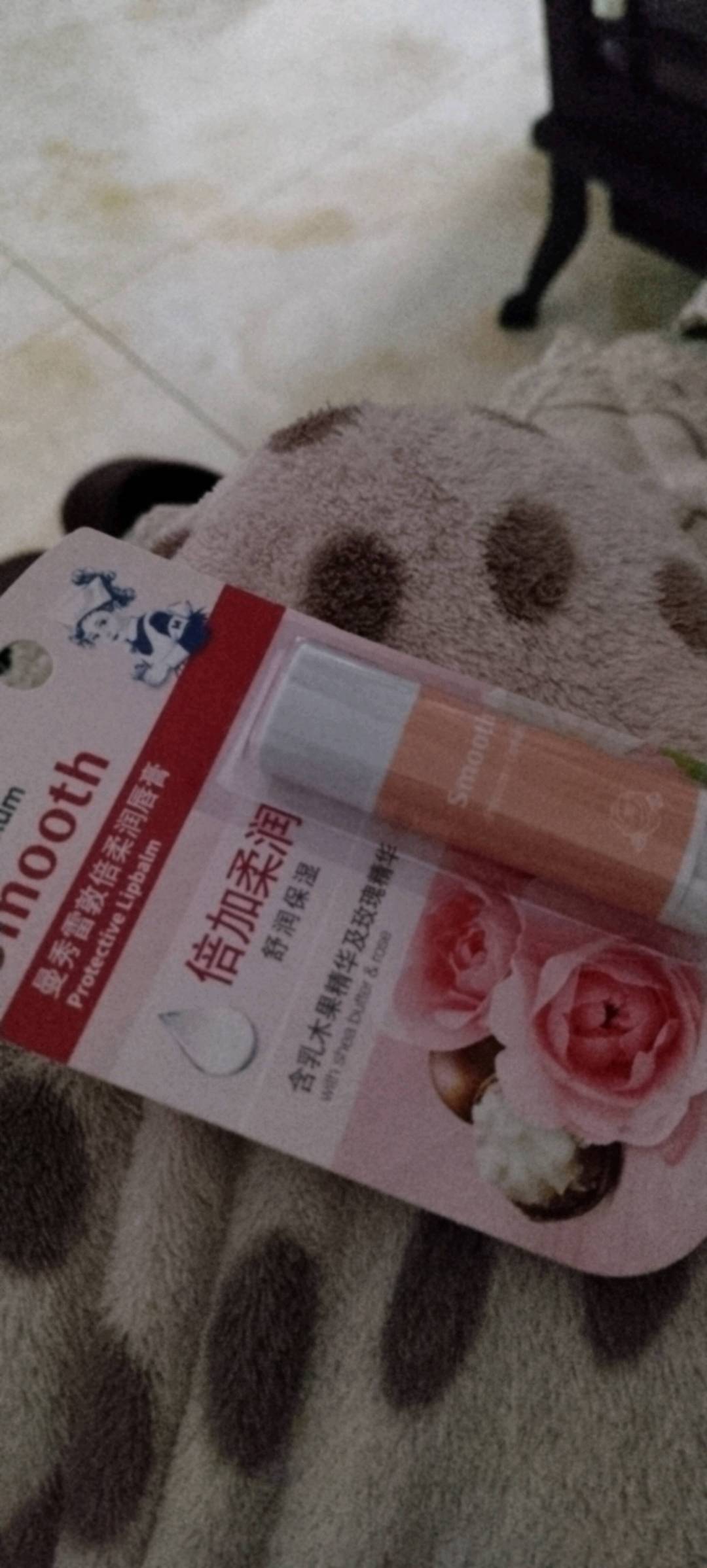 評論圖
