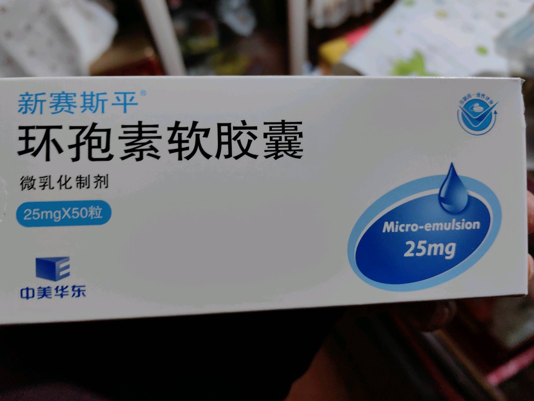 評論圖