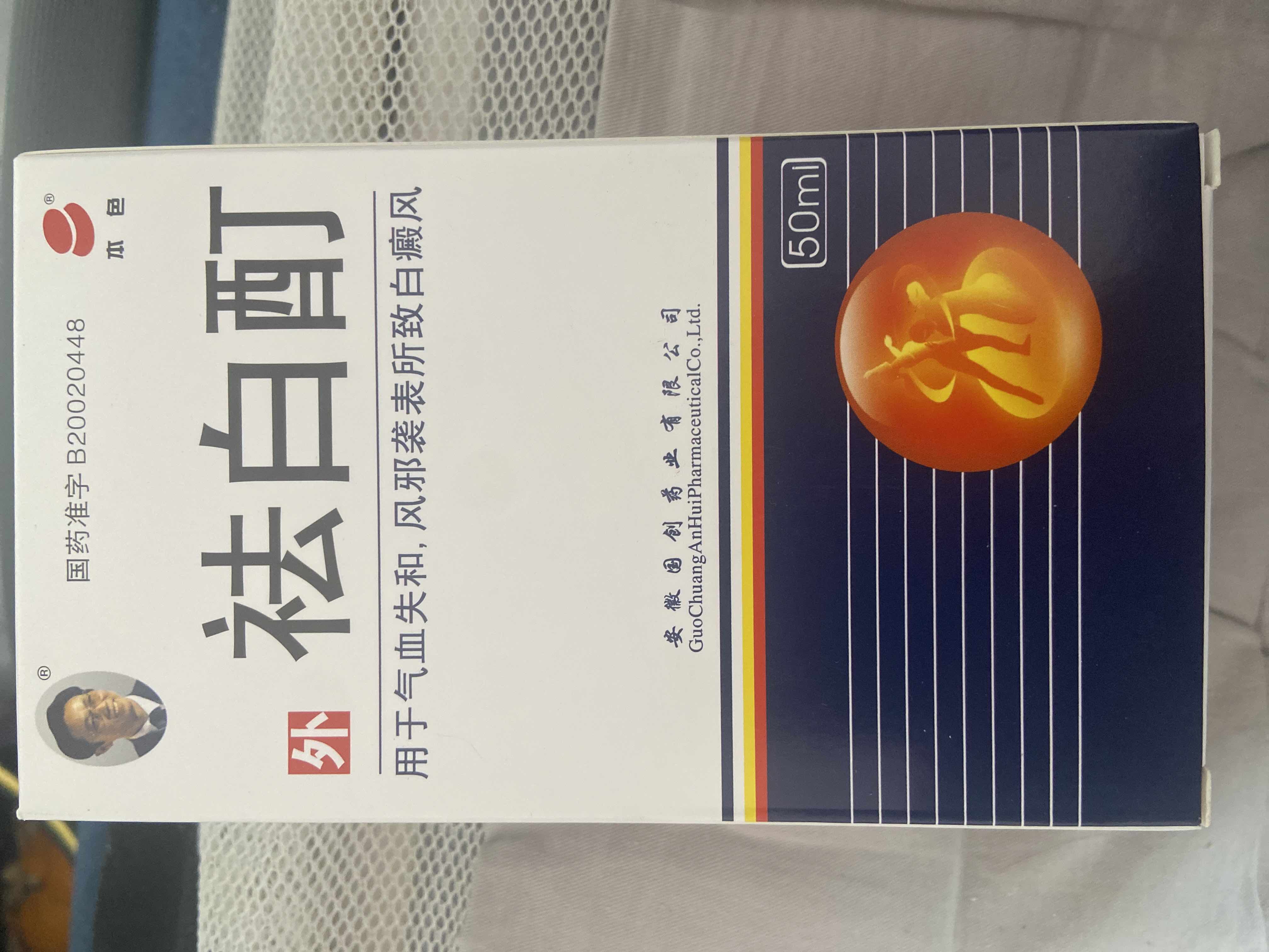 評(píng)論圖