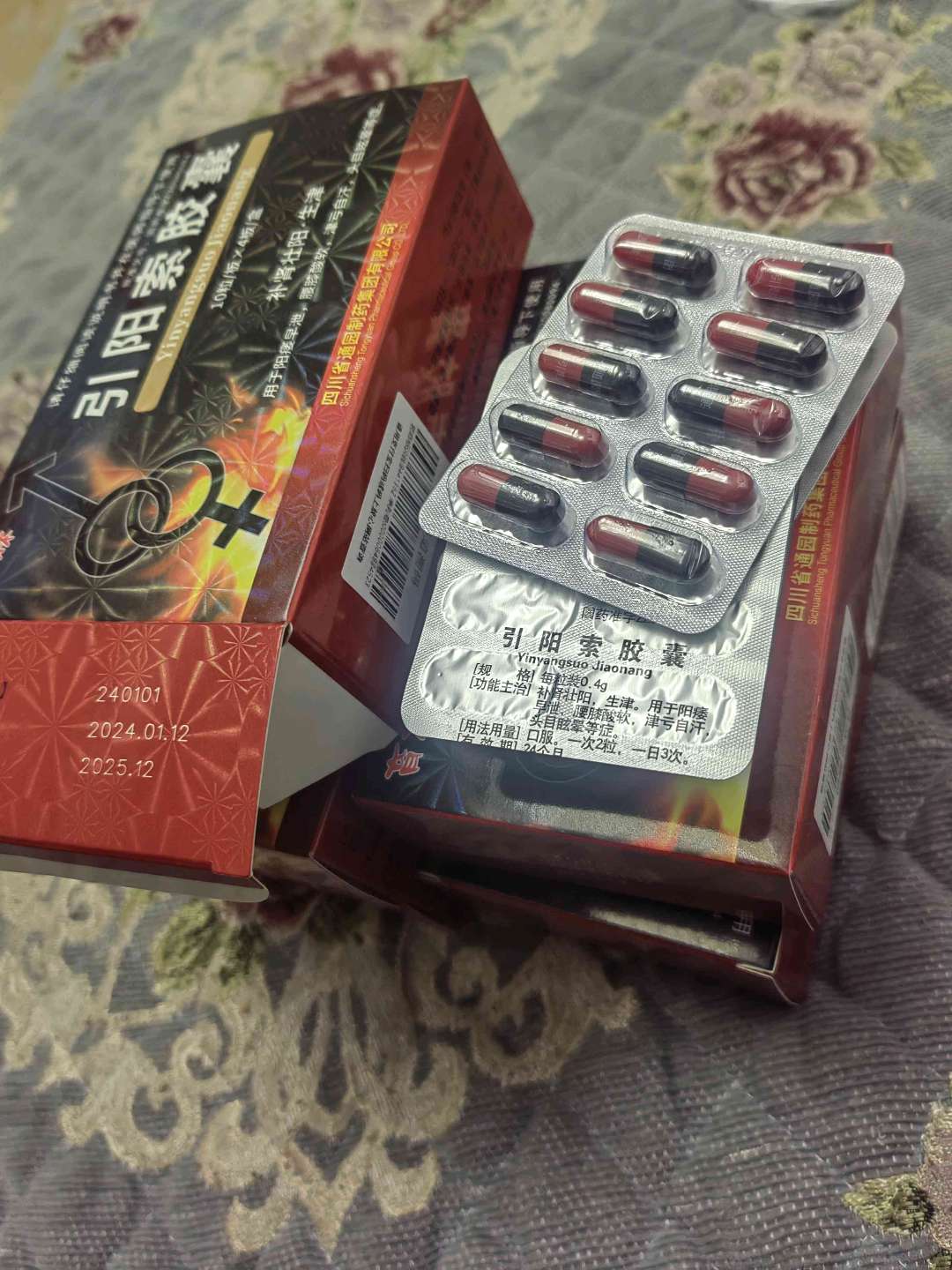 評論圖