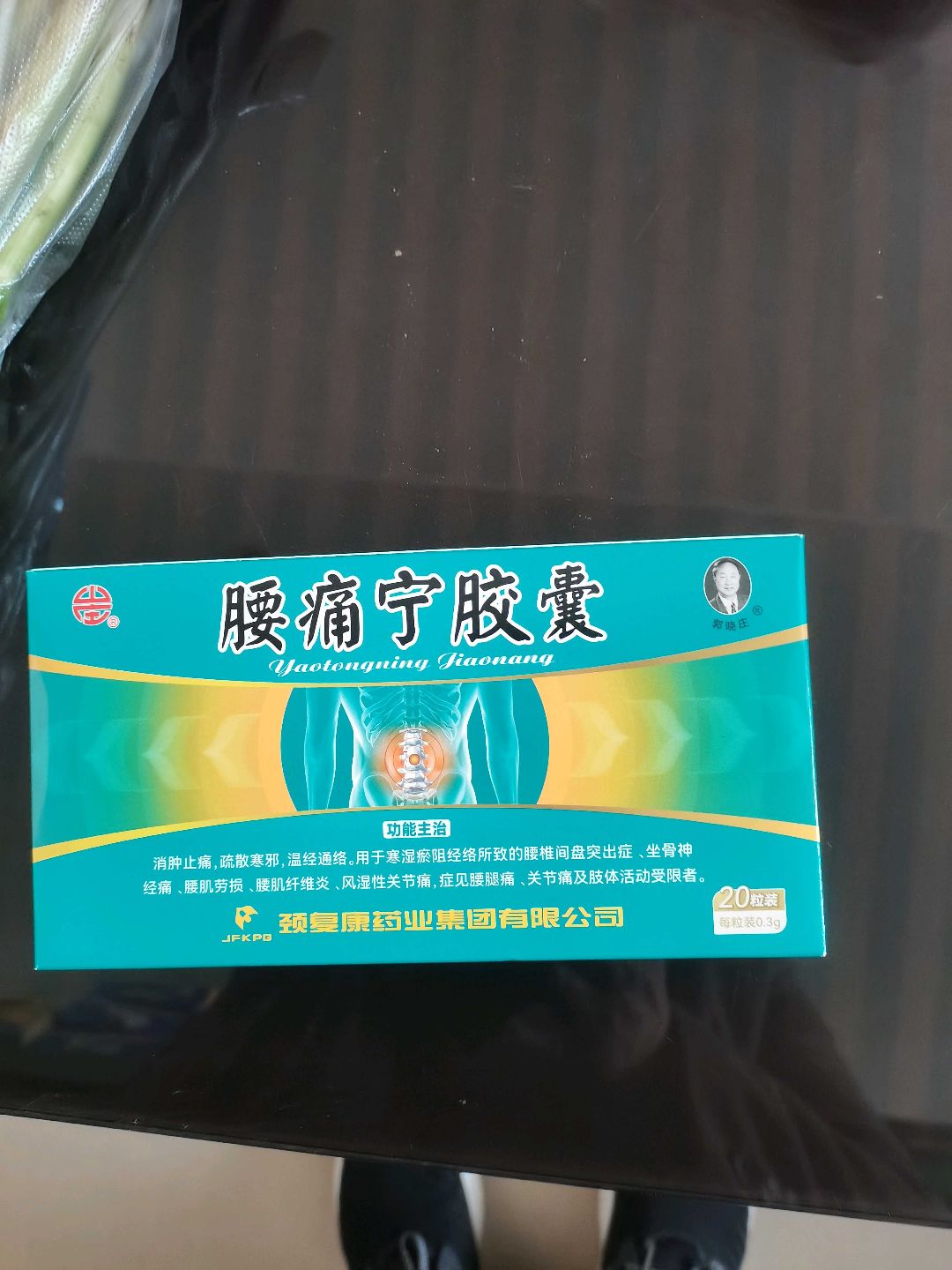評論圖