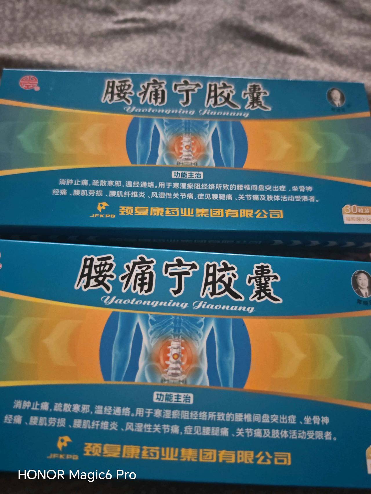 評論圖