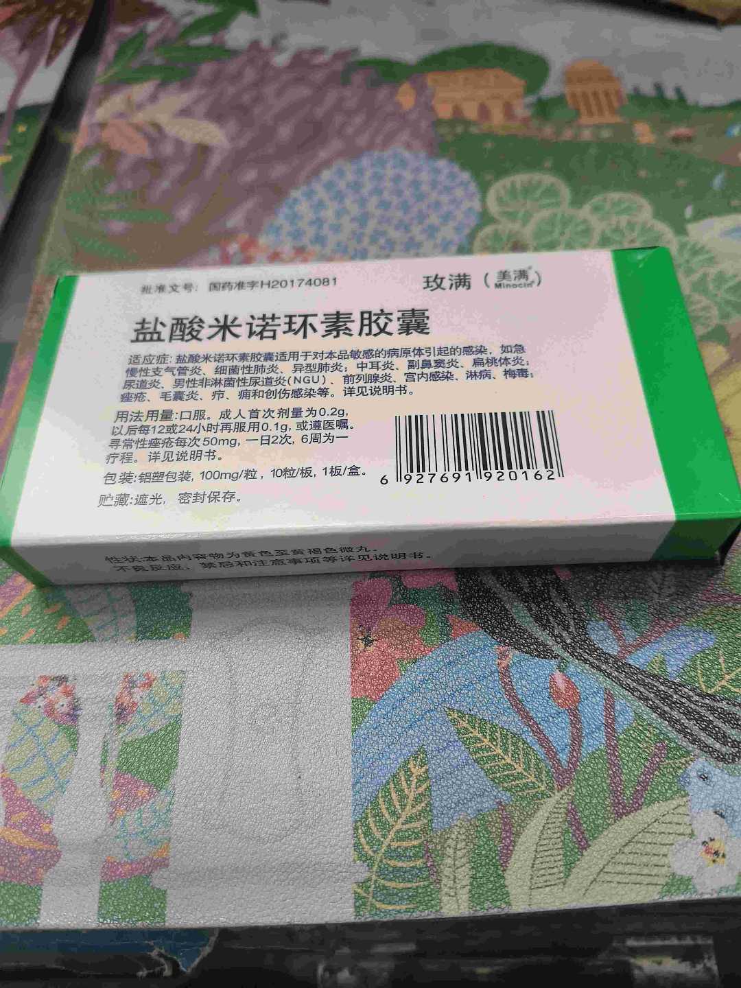 評(píng)論圖