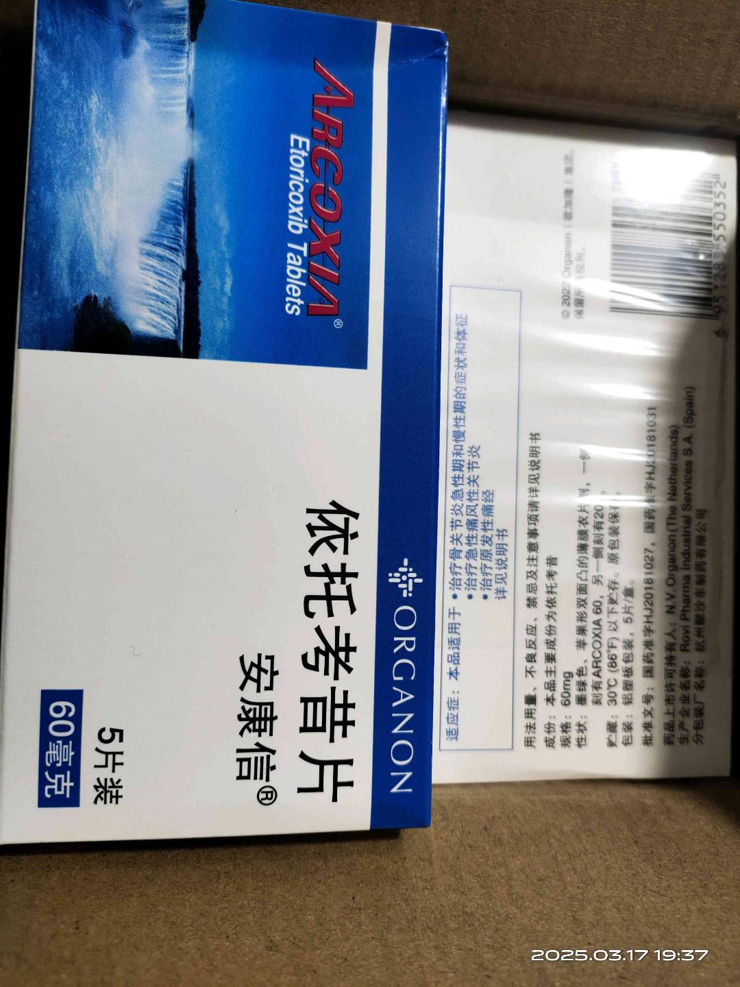 評(píng)論圖