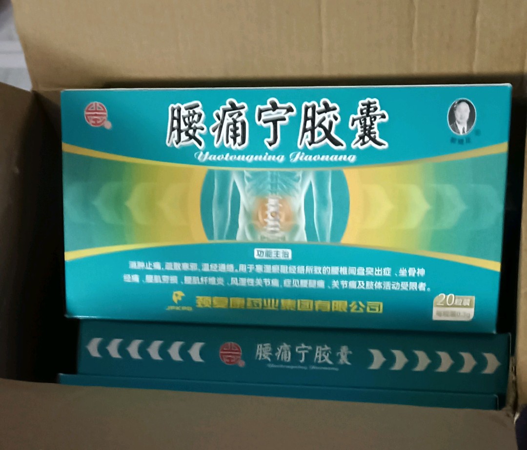 評論圖
