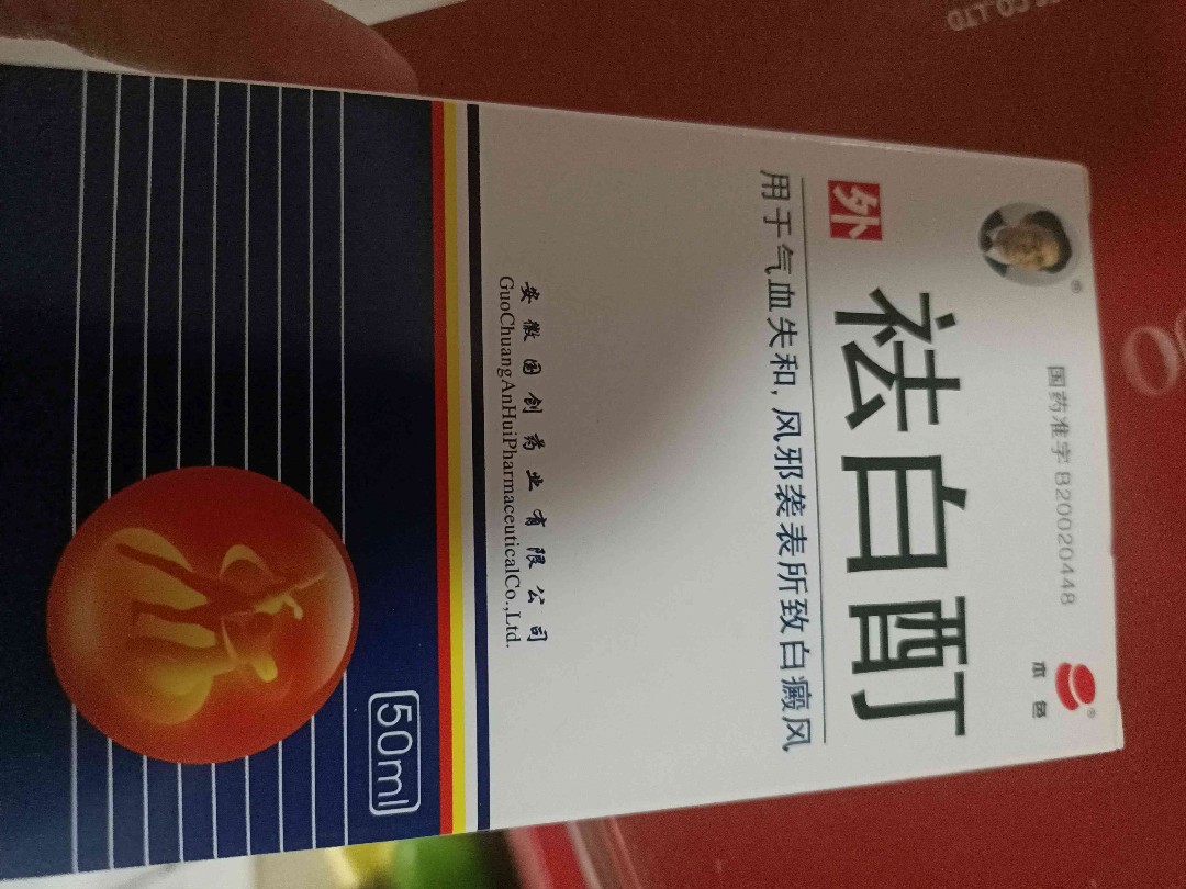 評(píng)論圖