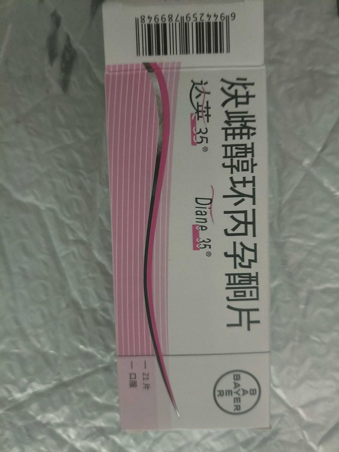 評(píng)論圖