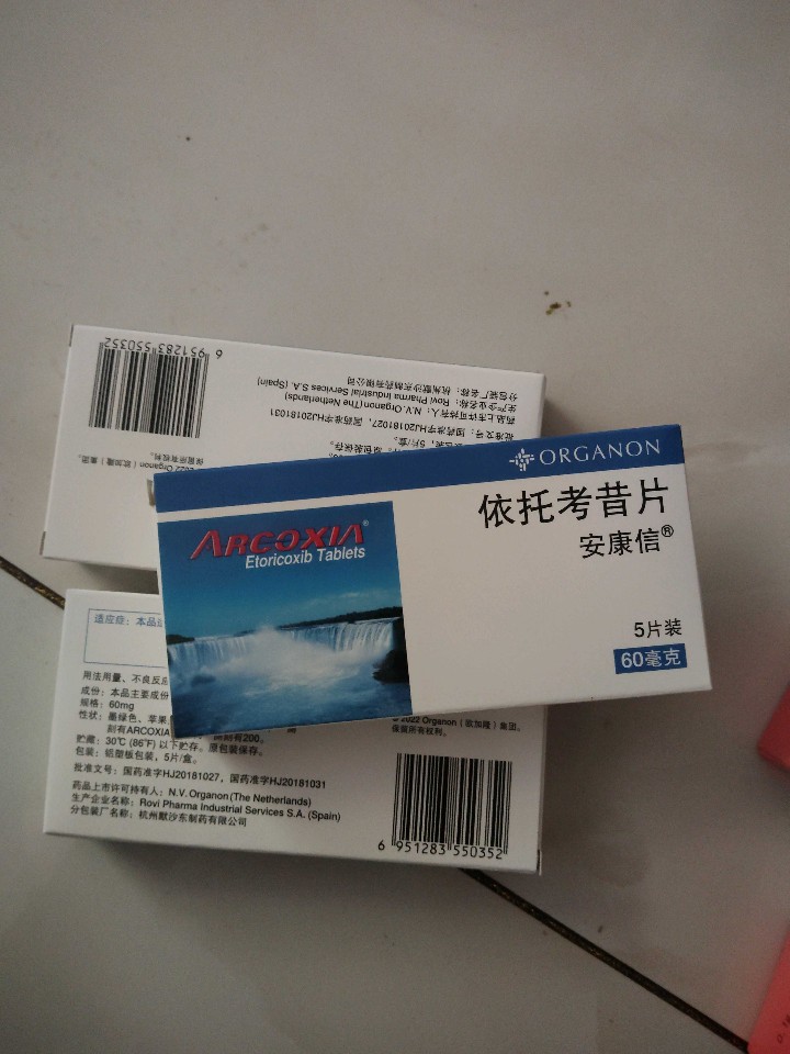 評(píng)論圖