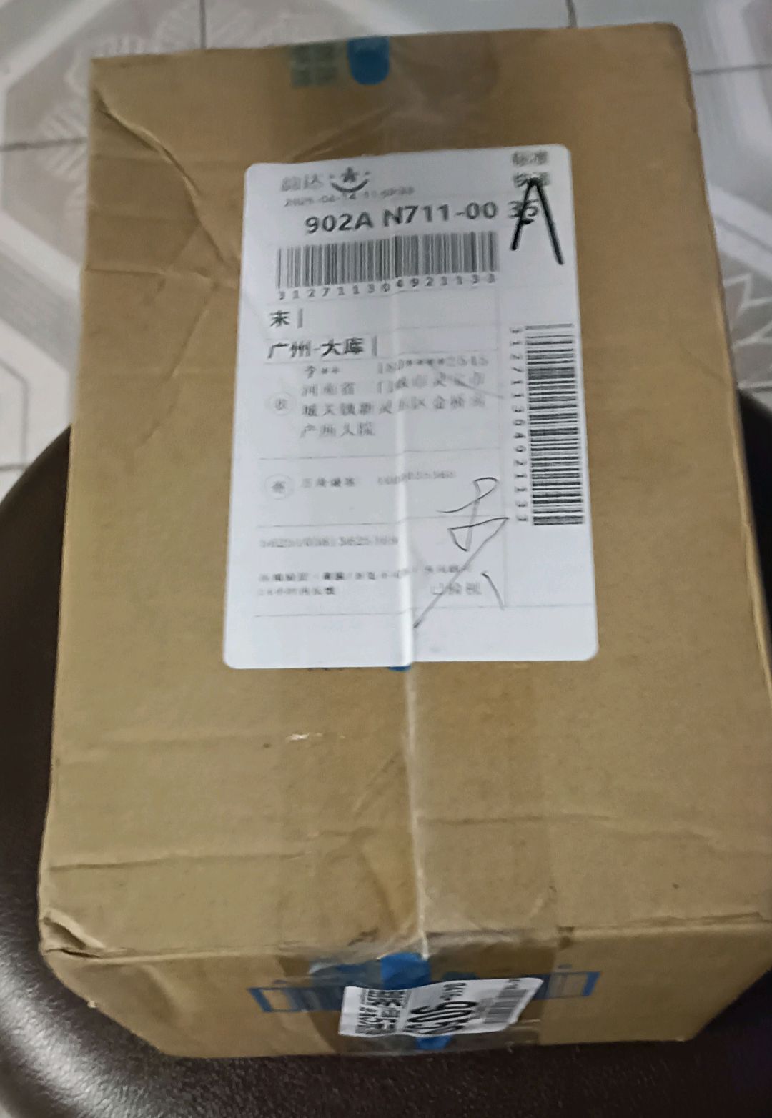 評論圖