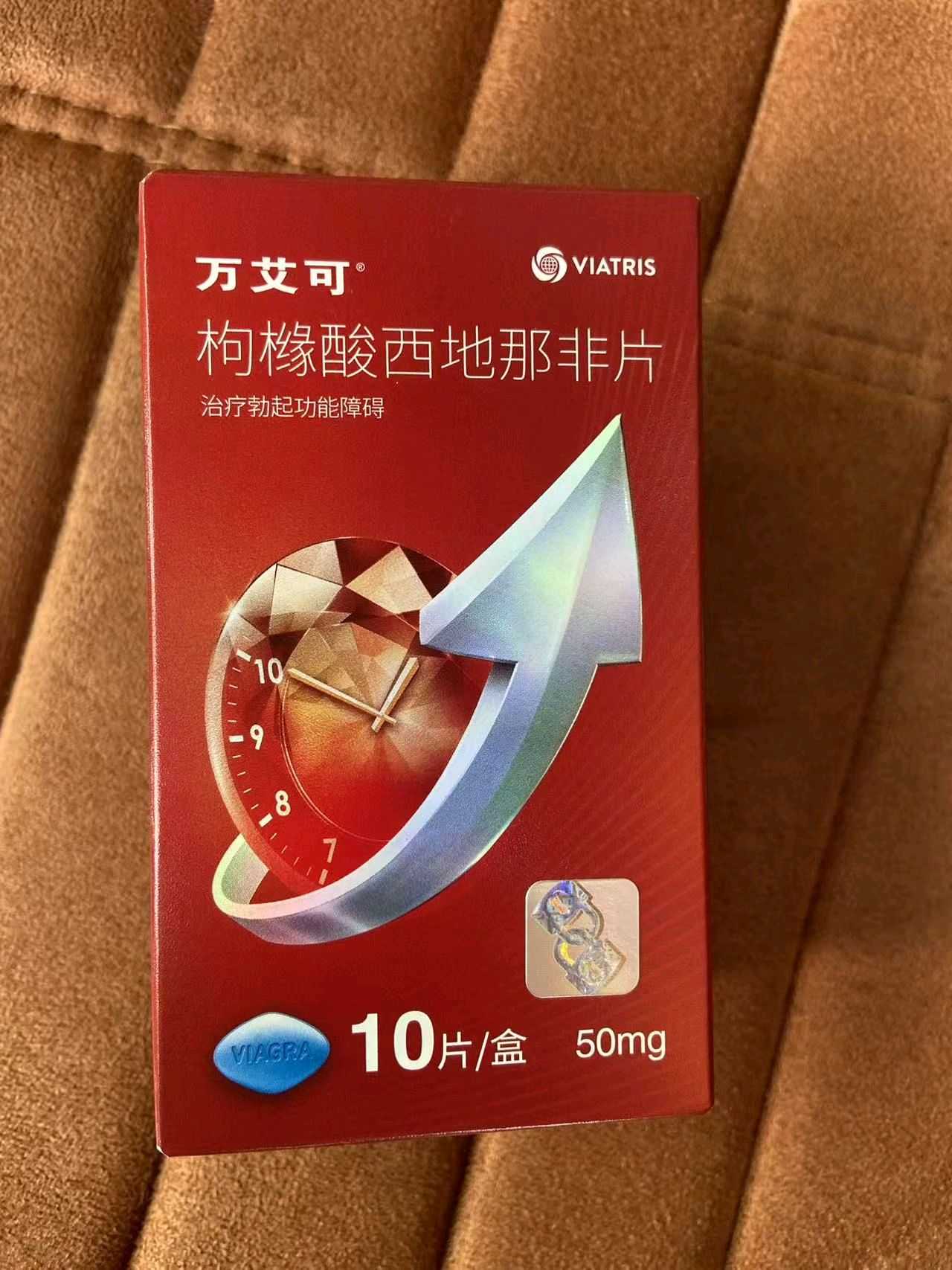 評論圖