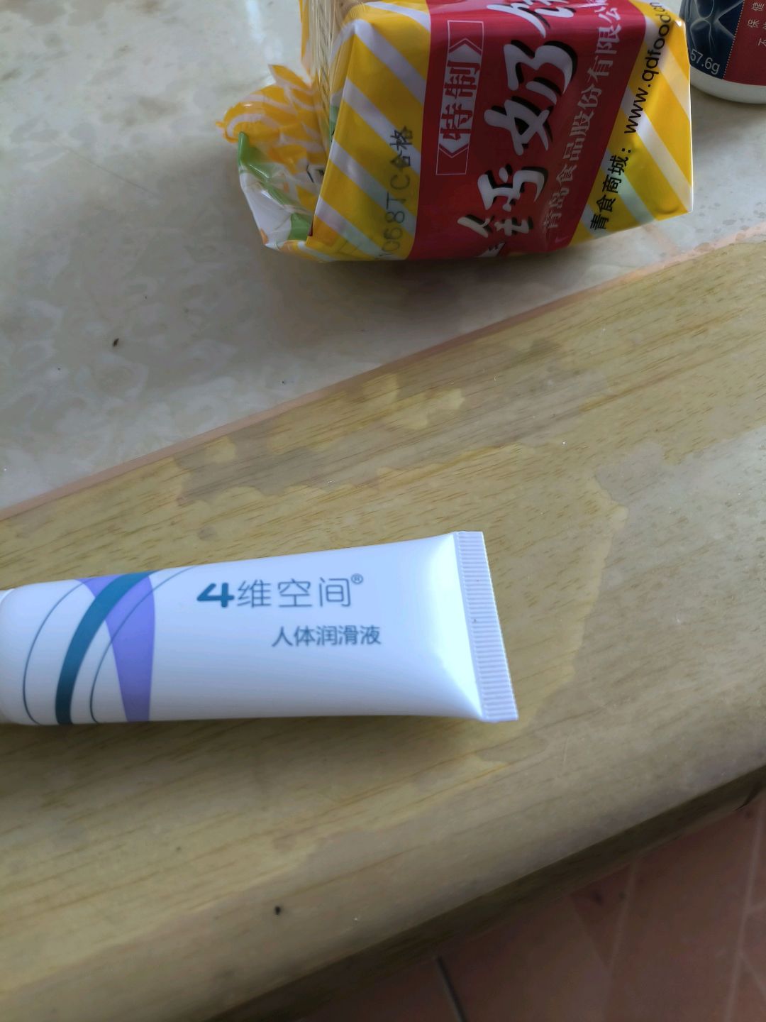 評論圖