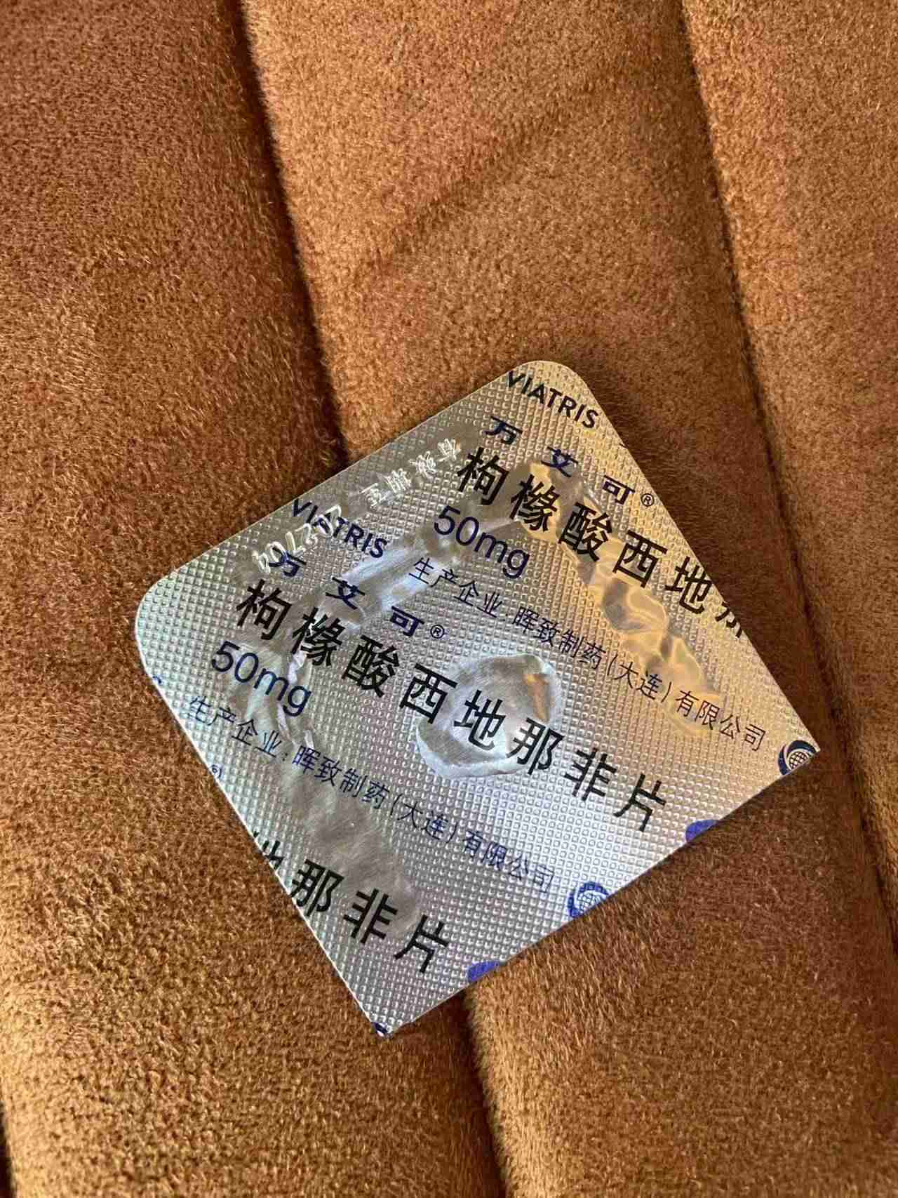 評論圖