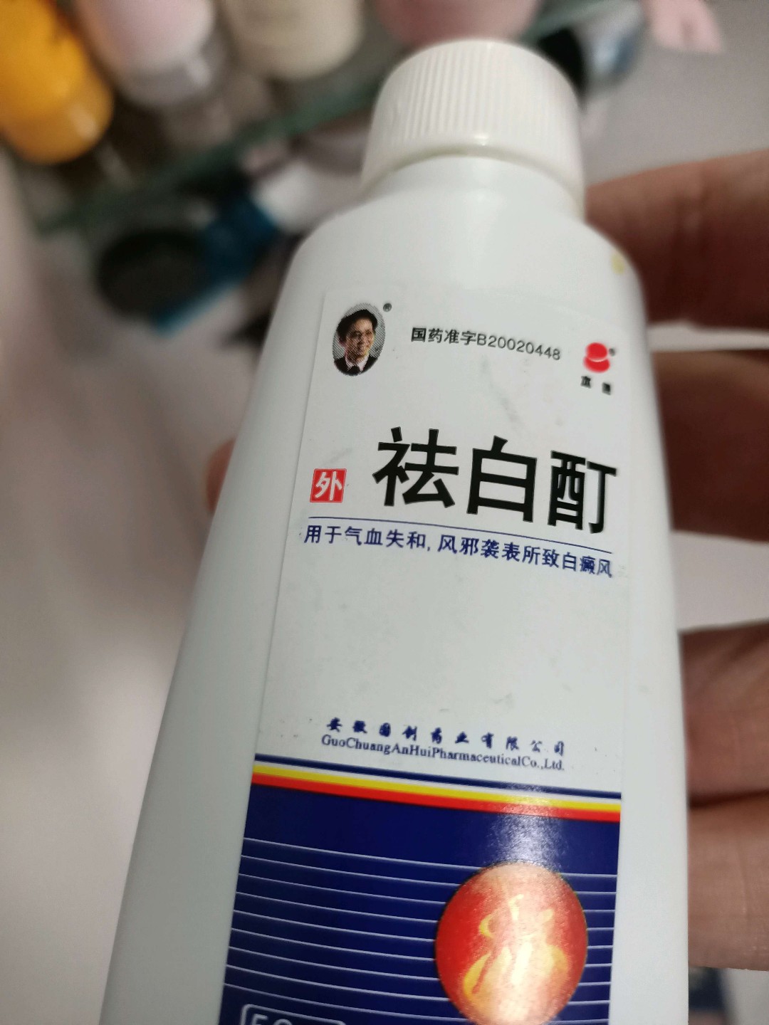 評(píng)論圖