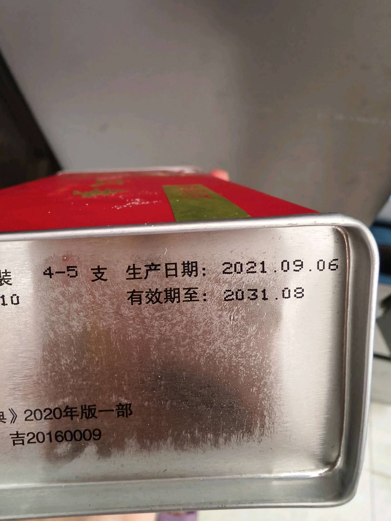 評(píng)論圖