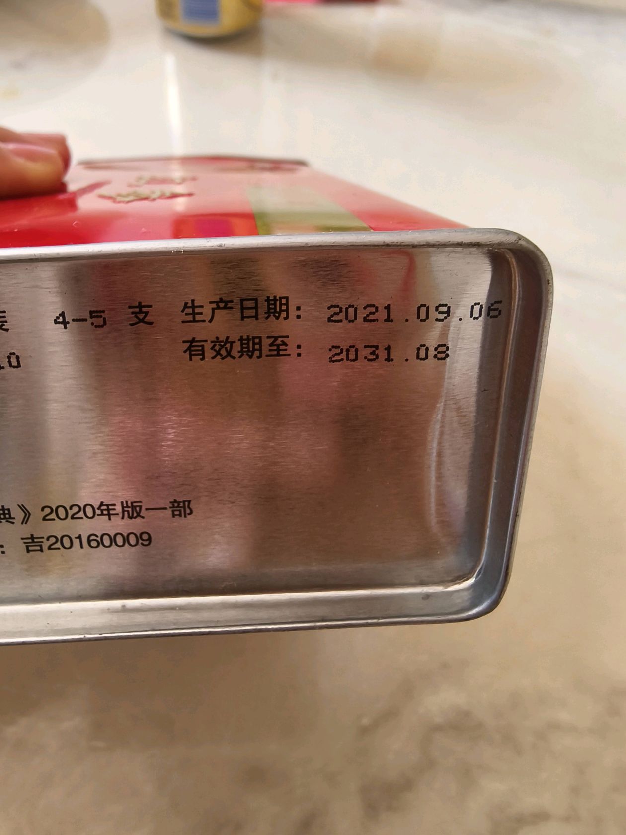 評(píng)論圖